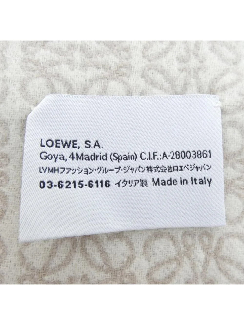 Loewe Scarf Gray